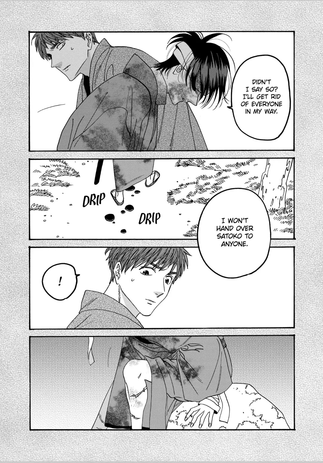 Hotaru no Yomeiri Chapter 57 page 12 - Chapter 57: PROMISE
