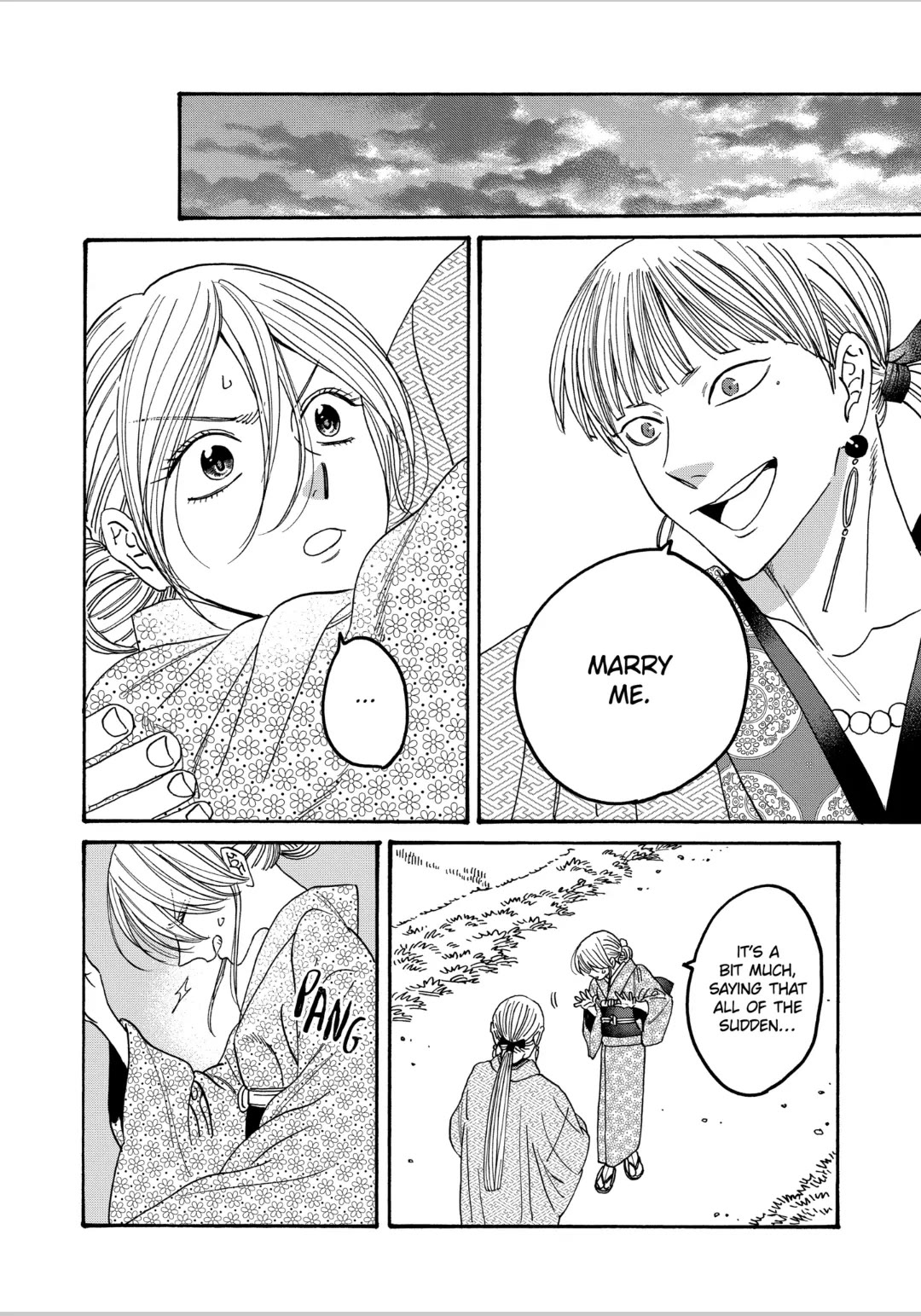 Hotaru no Yomeiri Chapter 57 page 14 - Chapter 57: PROMISE