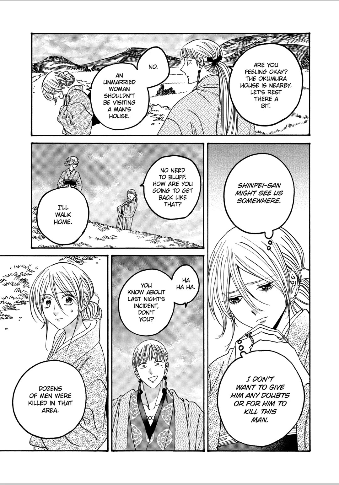 Hotaru no Yomeiri Chapter 57 page 15 - Chapter 57: PROMISE