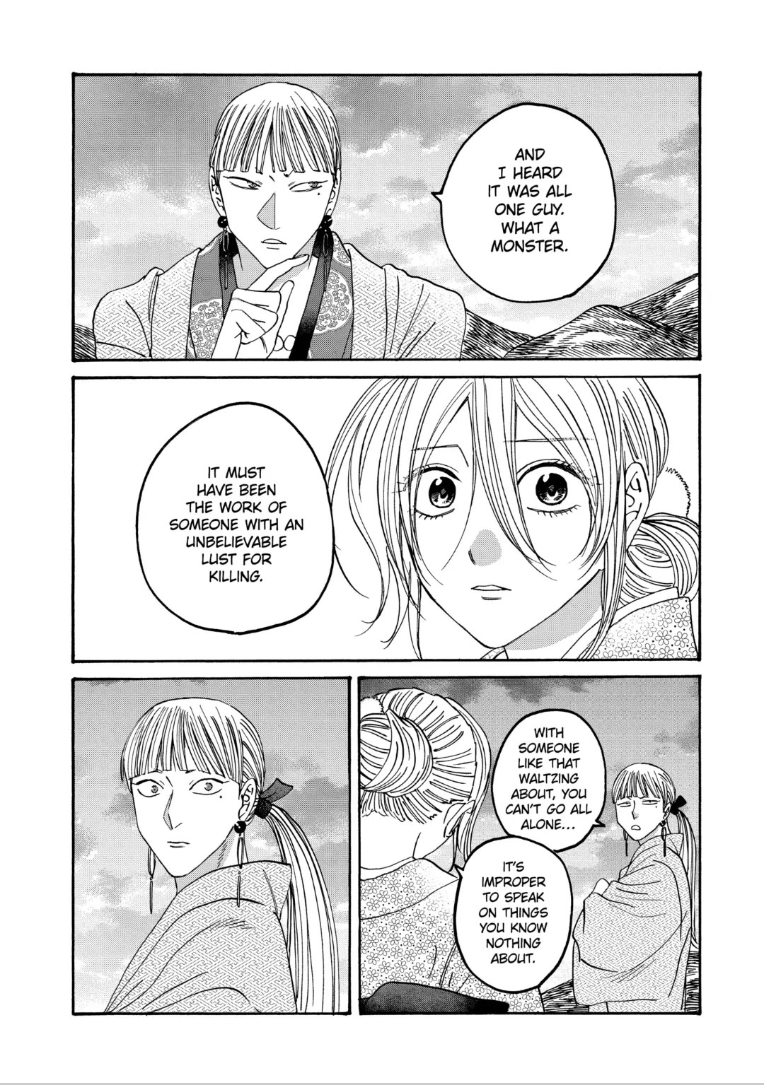 Hotaru no Yomeiri Chapter 57 page 16 - Chapter 57: PROMISE