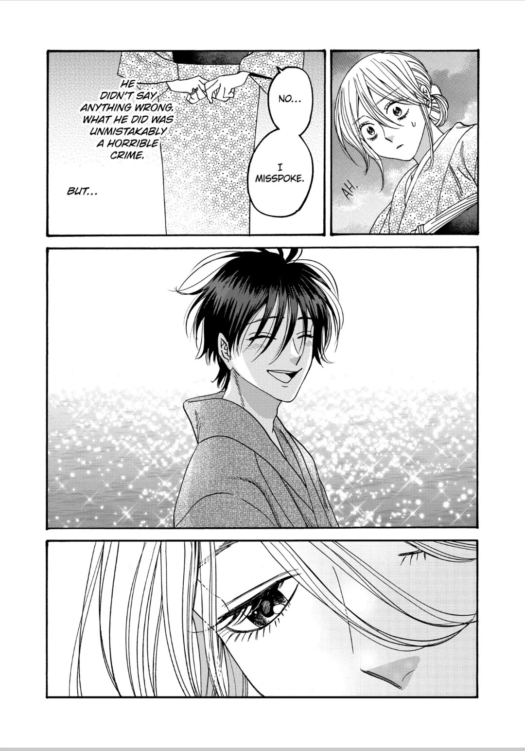 Hotaru no Yomeiri Chapter 57 page 17 - Chapter 57: PROMISE