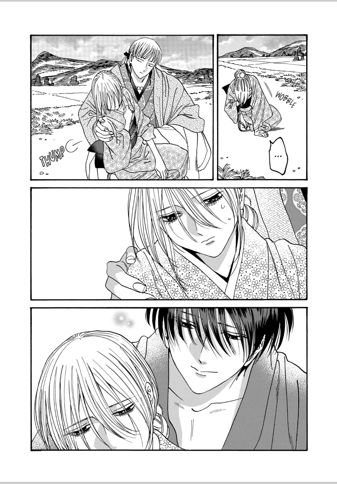 Hotaru no Yomeiri Chapter 57 page 18 - Chapter 57: PROMISE
