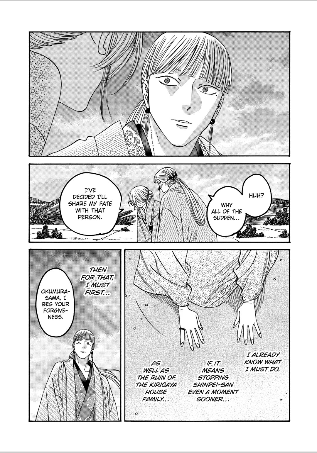 Hotaru no Yomeiri Chapter 57 page 23 - Chapter 57: PROMISE