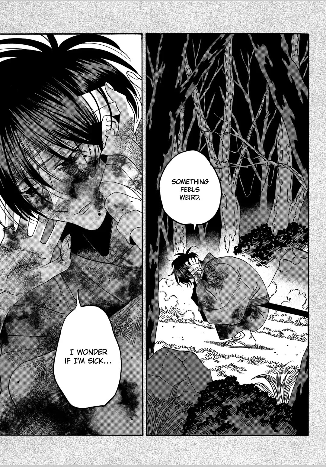 Hotaru no Yomeiri Chapter 57 page 6 - Chapter 57: PROMISE