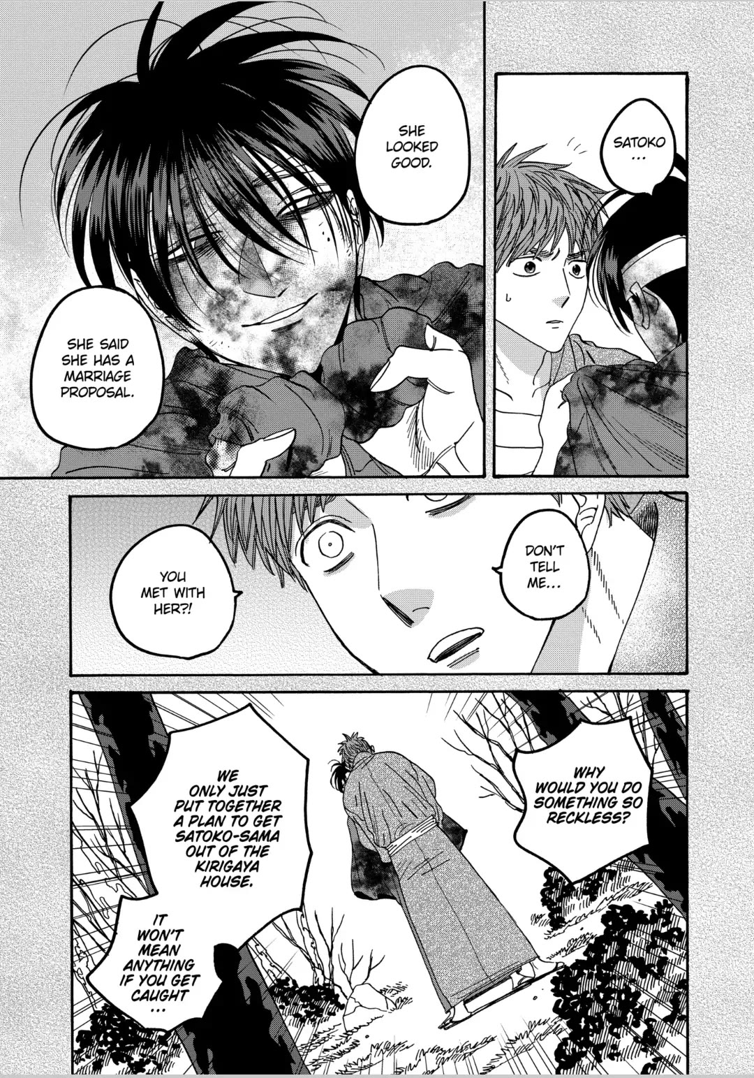 Hotaru no Yomeiri Chapter 57 page 8 - Chapter 57: PROMISE