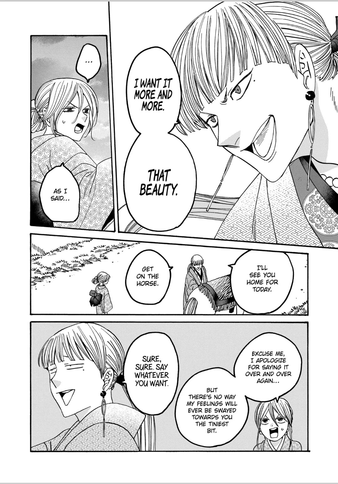 Hotaru no Yomeiri Chapter 58 page 10 - Chapter 58: IF YOU CAN STOP ME