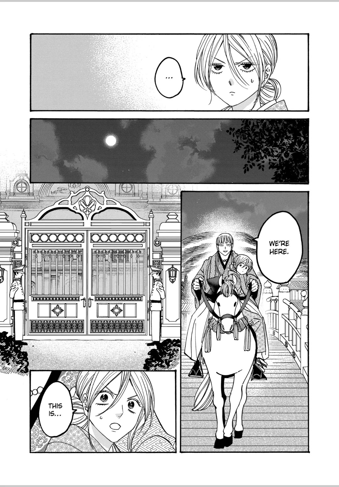 Hotaru no Yomeiri Chapter 58 page 11 - Chapter 58: IF YOU CAN STOP ME