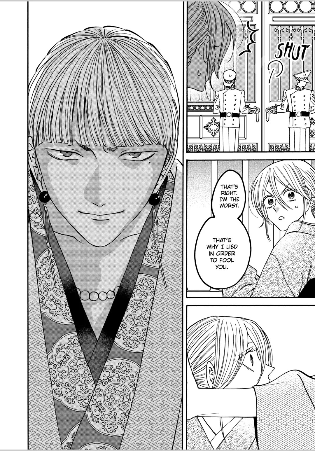 Hotaru no Yomeiri Chapter 58 page 14 - Chapter 58: IF YOU CAN STOP ME