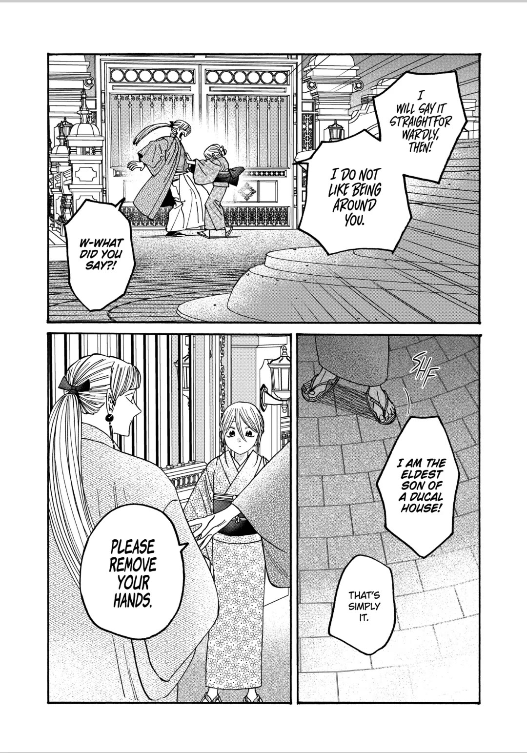 Hotaru no Yomeiri Chapter 58 page 16 - Chapter 58: IF YOU CAN STOP ME