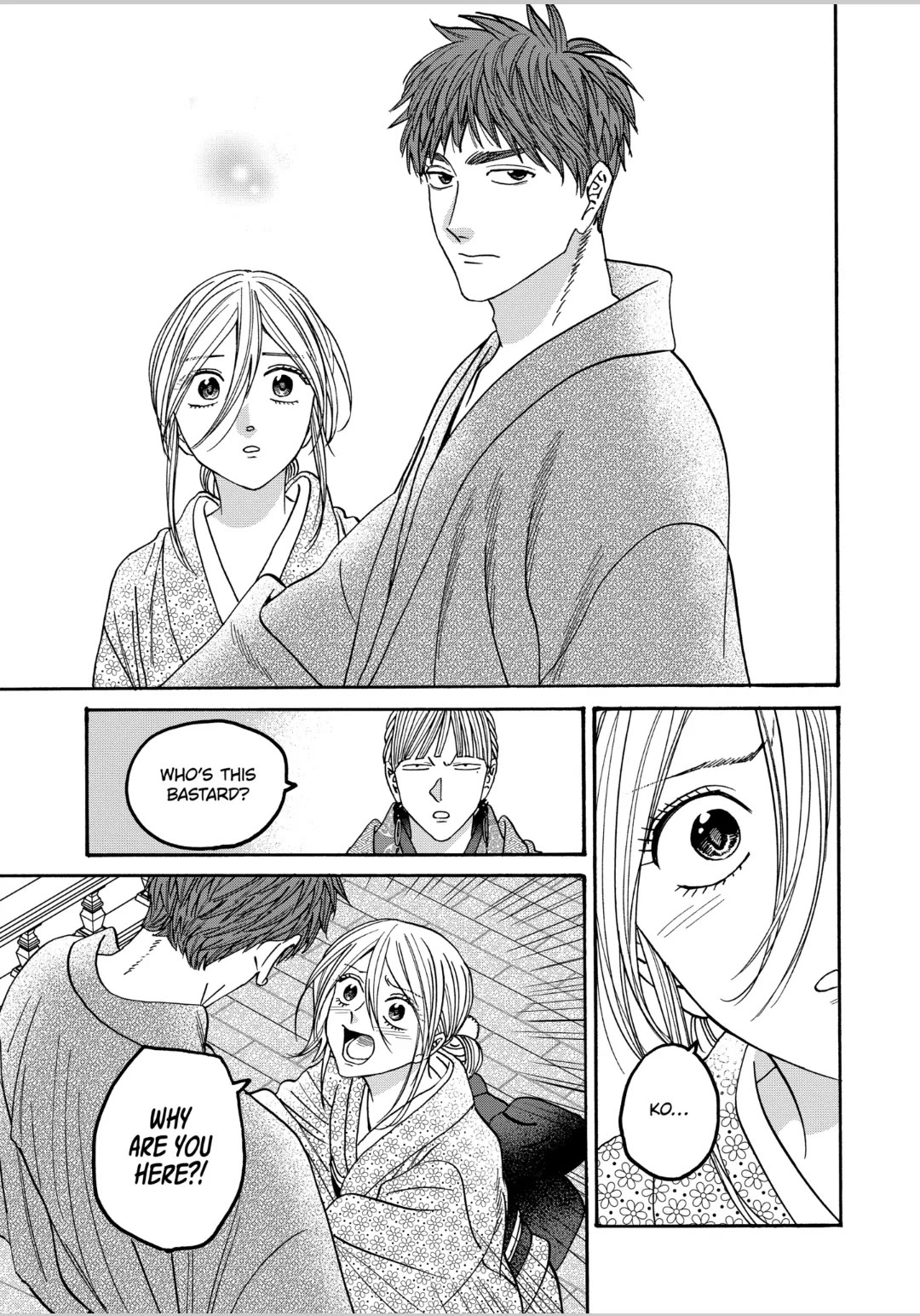 Hotaru no Yomeiri Chapter 58 page 17 - Chapter 58: IF YOU CAN STOP ME