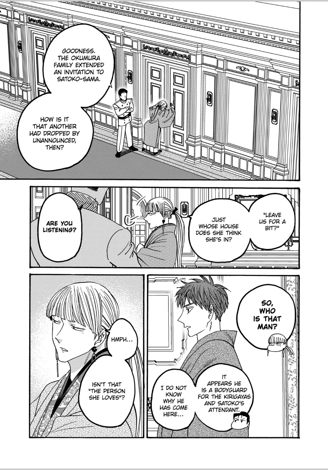 Hotaru no Yomeiri Chapter 58 page 19 - Chapter 58: IF YOU CAN STOP ME