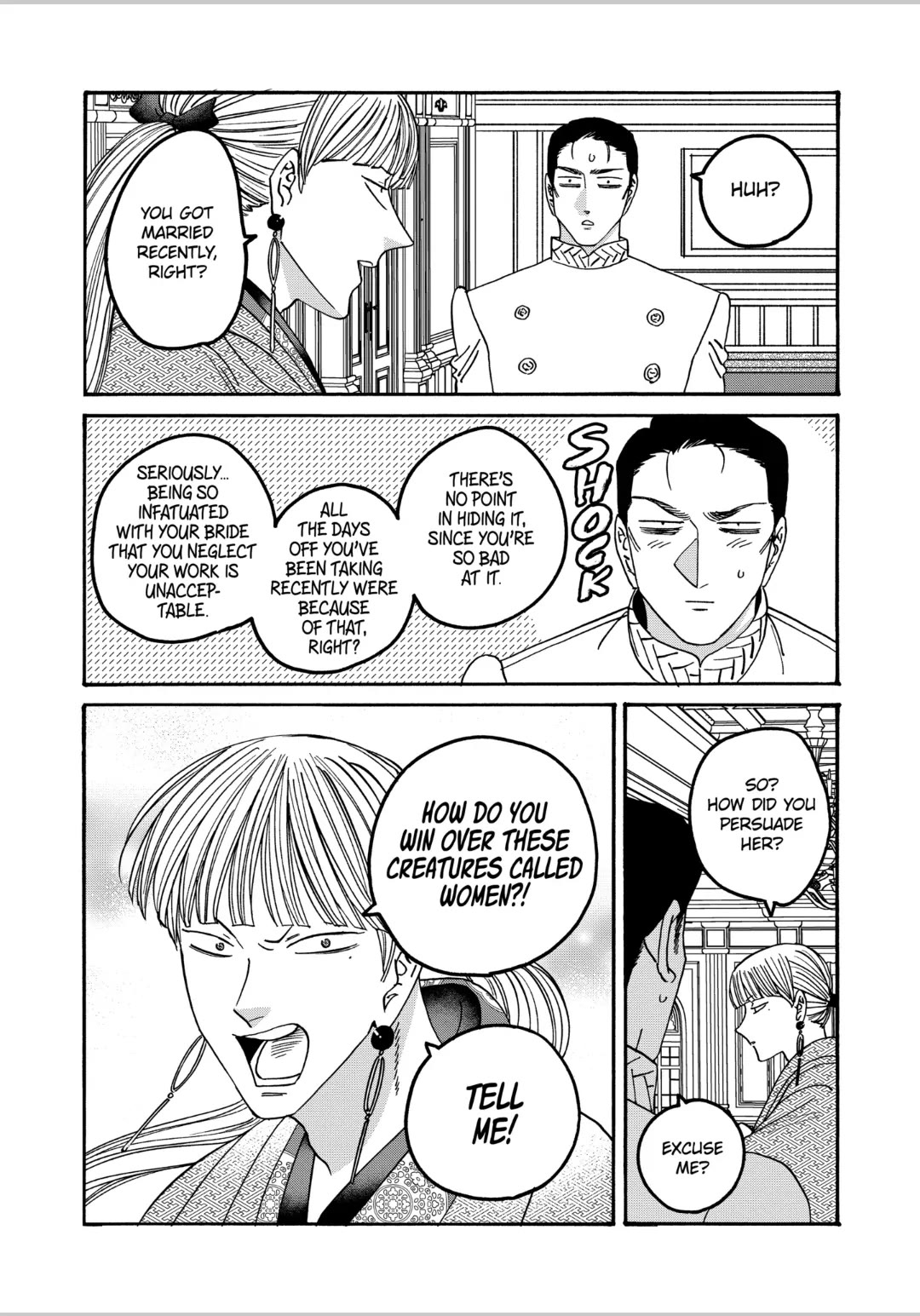 Hotaru no Yomeiri Chapter 58 page 20 - Chapter 58: IF YOU CAN STOP ME