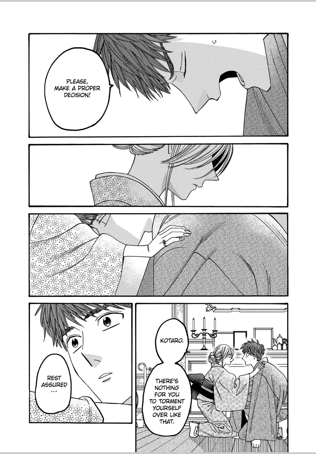 Hotaru no Yomeiri Chapter 58 page 25 - Chapter 58: IF YOU CAN STOP ME