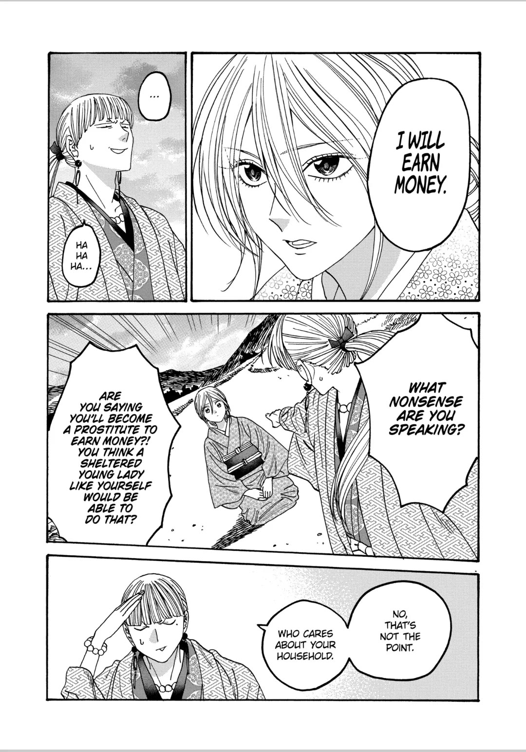 Hotaru no Yomeiri Chapter 58 page 3 - Chapter 58: IF YOU CAN STOP ME