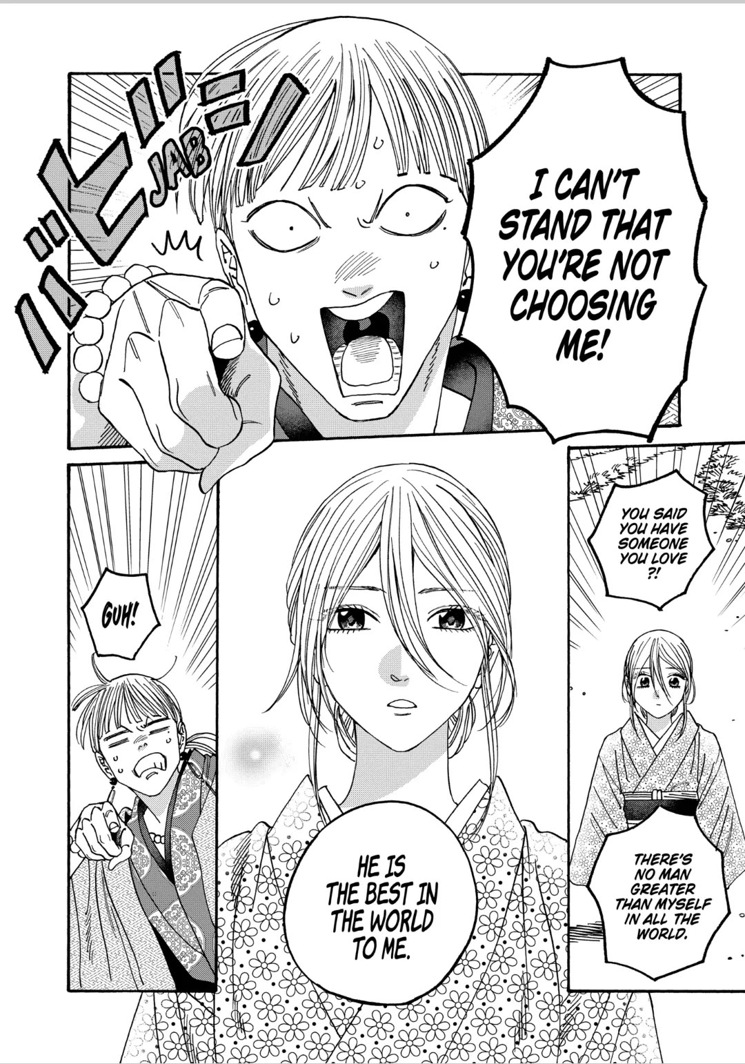 Hotaru no Yomeiri Chapter 58 page 4 - Chapter 58: IF YOU CAN STOP ME