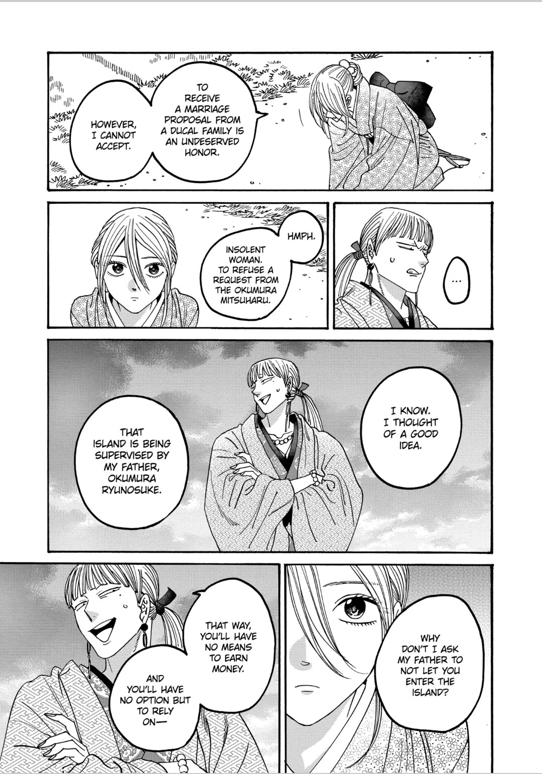Hotaru no Yomeiri Chapter 58 page 5 - Chapter 58: IF YOU CAN STOP ME