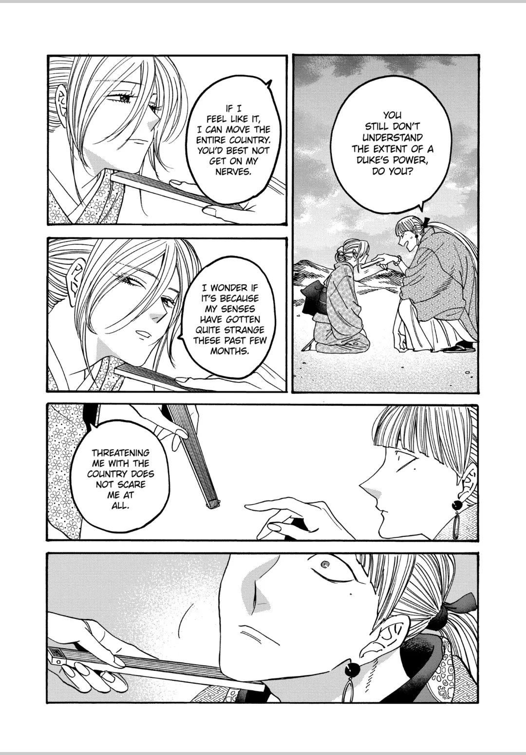Hotaru no Yomeiri Chapter 58 page 7 - Chapter 58: IF YOU CAN STOP ME