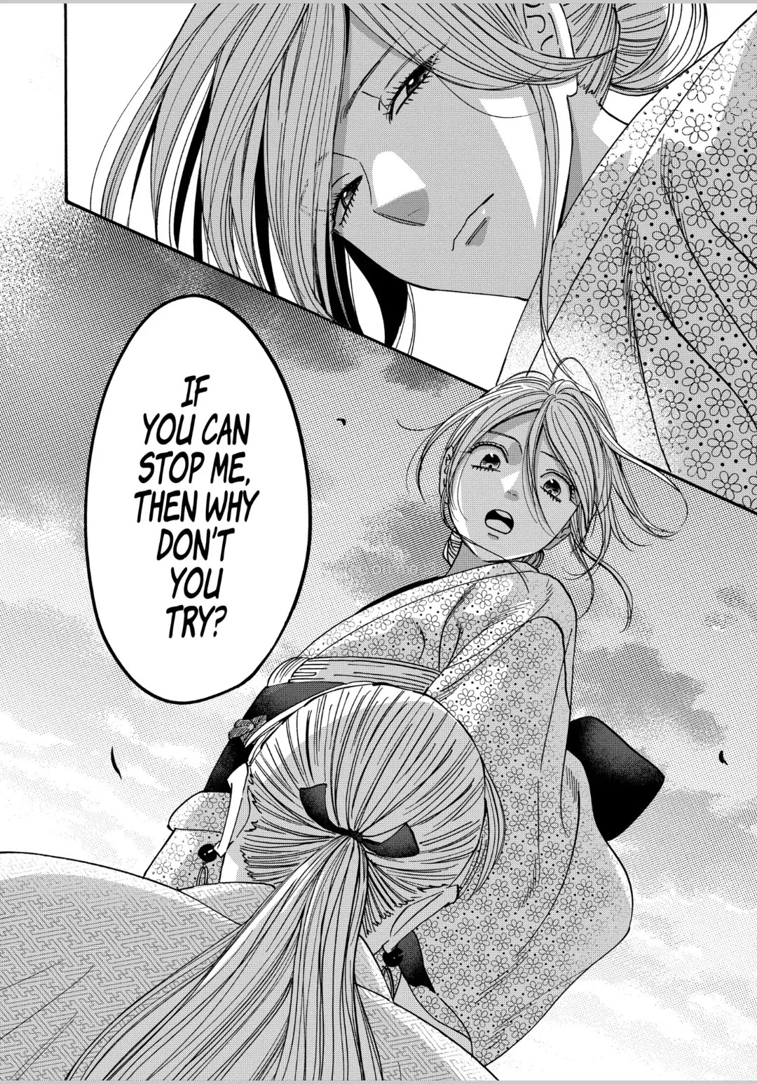 Hotaru no Yomeiri Chapter 58 page 8 - Chapter 58: IF YOU CAN STOP ME
