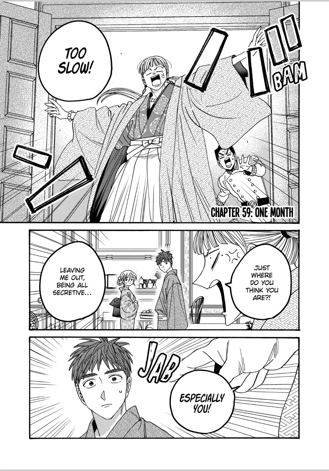 Hotaru no Yomeiri Chapter 59 page 1 - Chapter 59: ONE MONTH