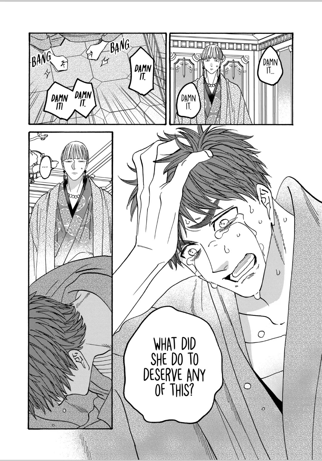 Hotaru no Yomeiri Chapter 59 page 10 - Chapter 59: ONE MONTH