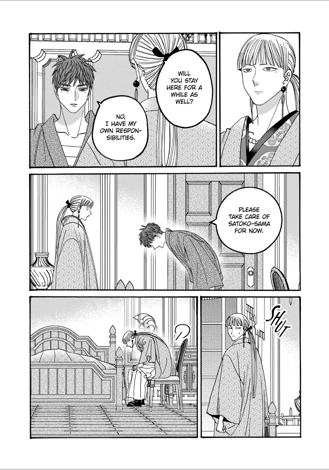 Hotaru no Yomeiri Chapter 59 page 12 - Chapter 59: ONE MONTH