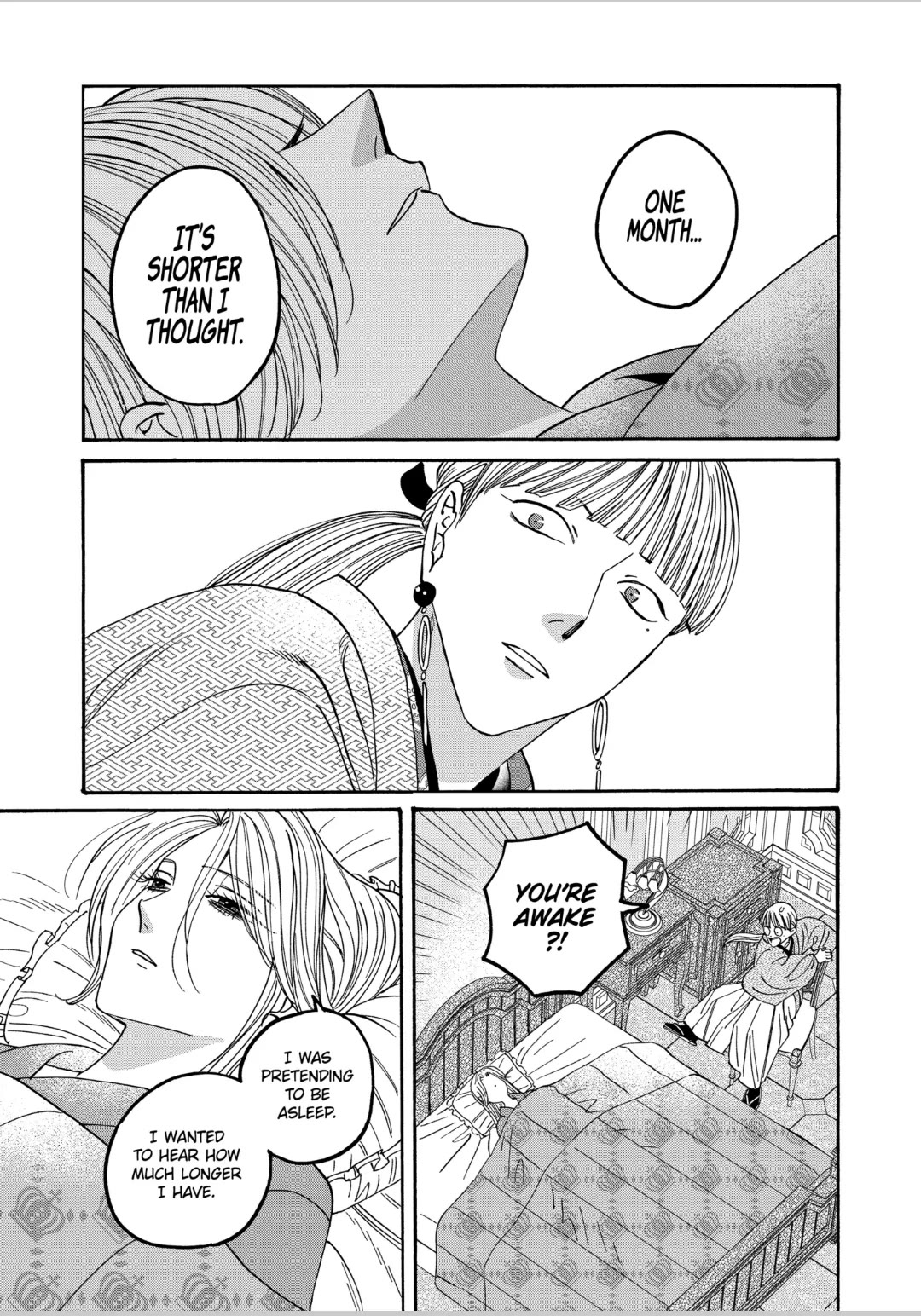 Hotaru no Yomeiri Chapter 59 page 13 - Chapter 59: ONE MONTH