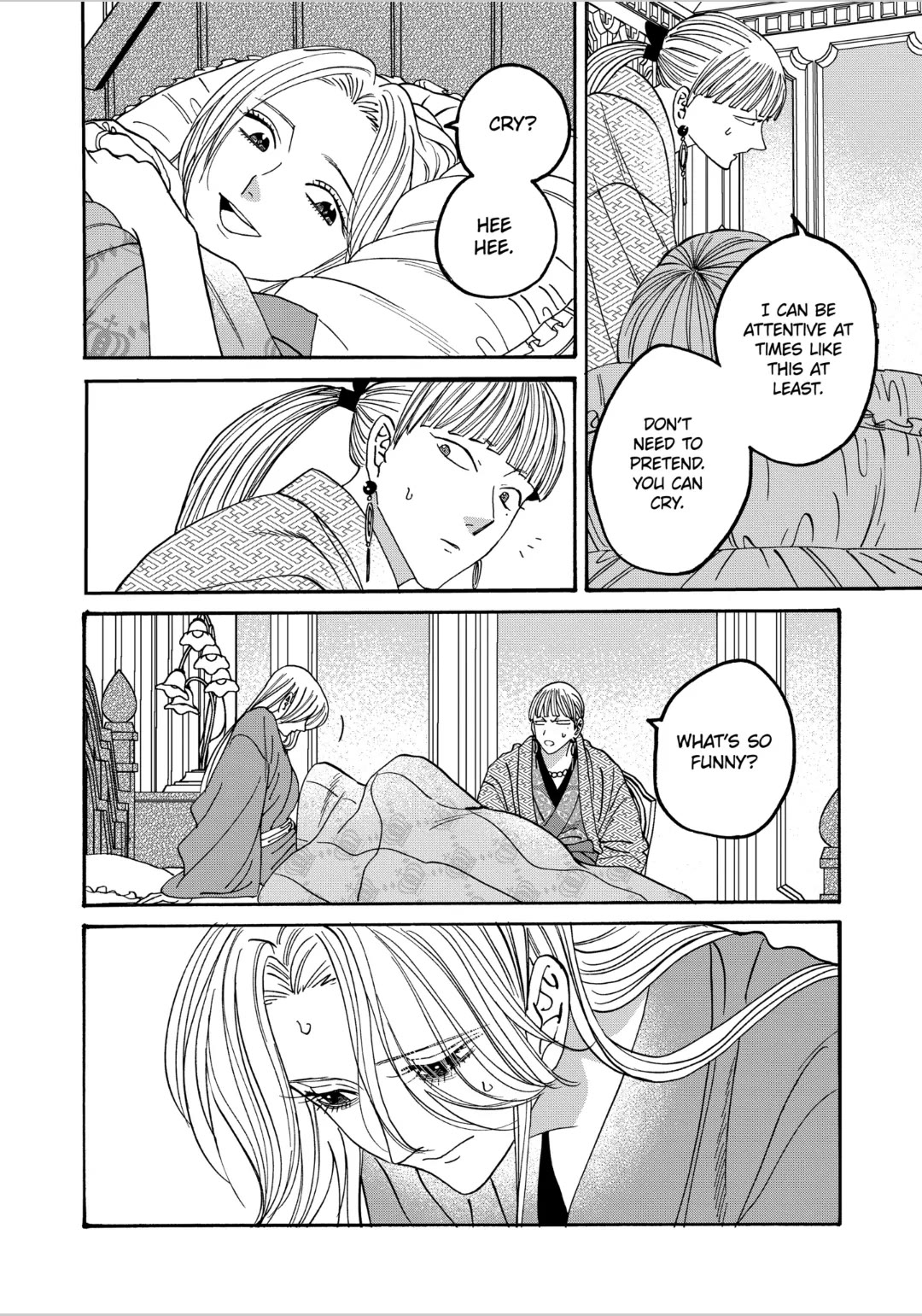 Hotaru no Yomeiri Chapter 59 page 16 - Chapter 59: ONE MONTH