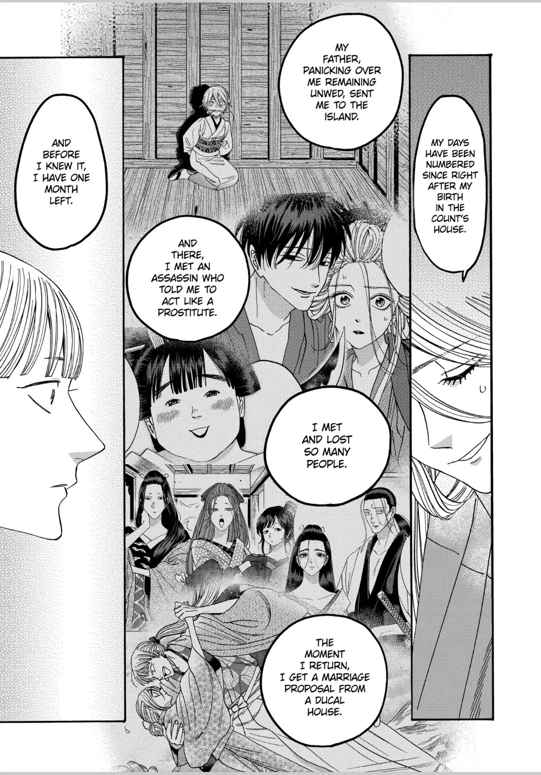 Hotaru no Yomeiri Chapter 59 page 17 - Chapter 59: ONE MONTH