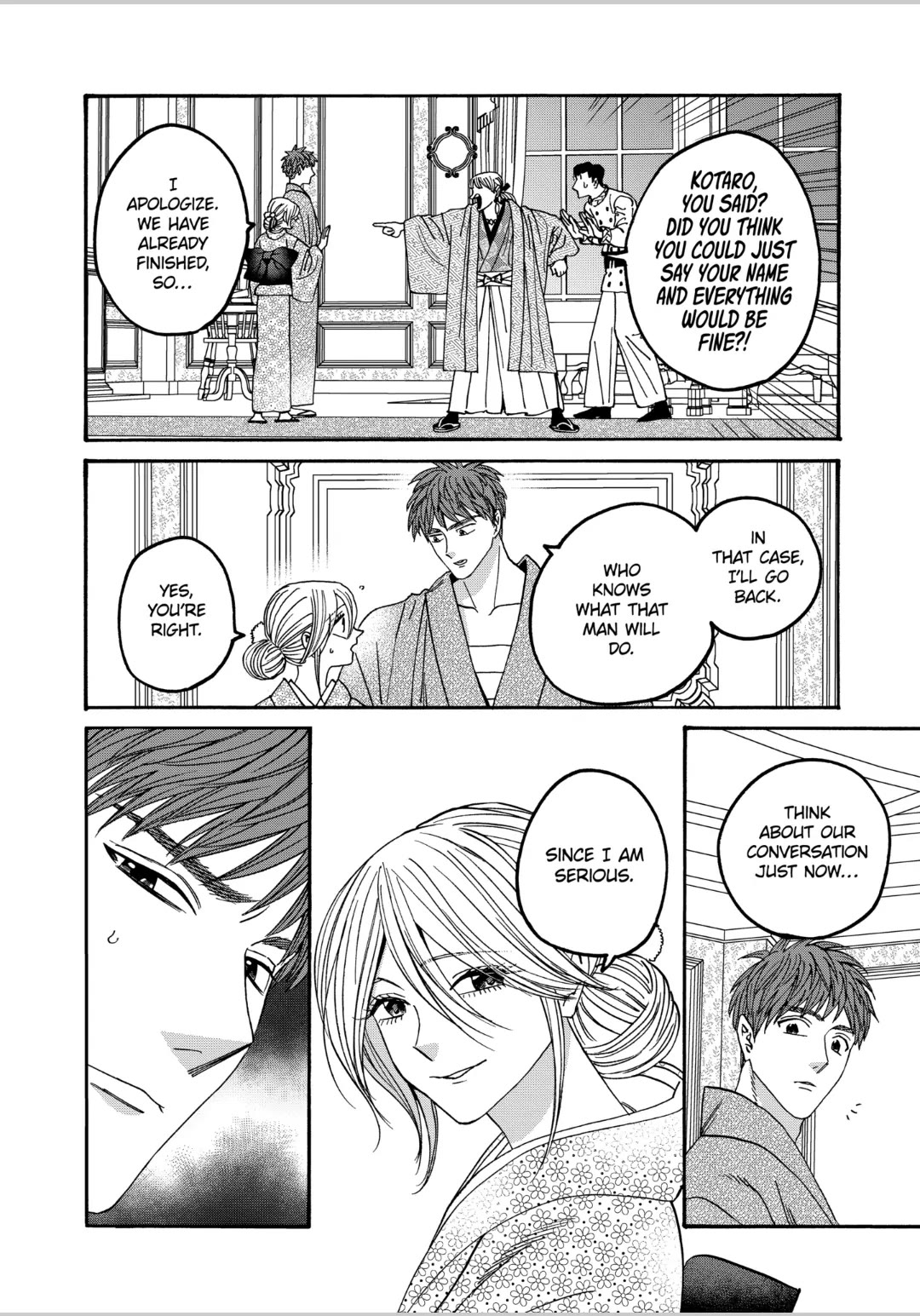 Hotaru no Yomeiri Chapter 59 page 2 - Chapter 59: ONE MONTH