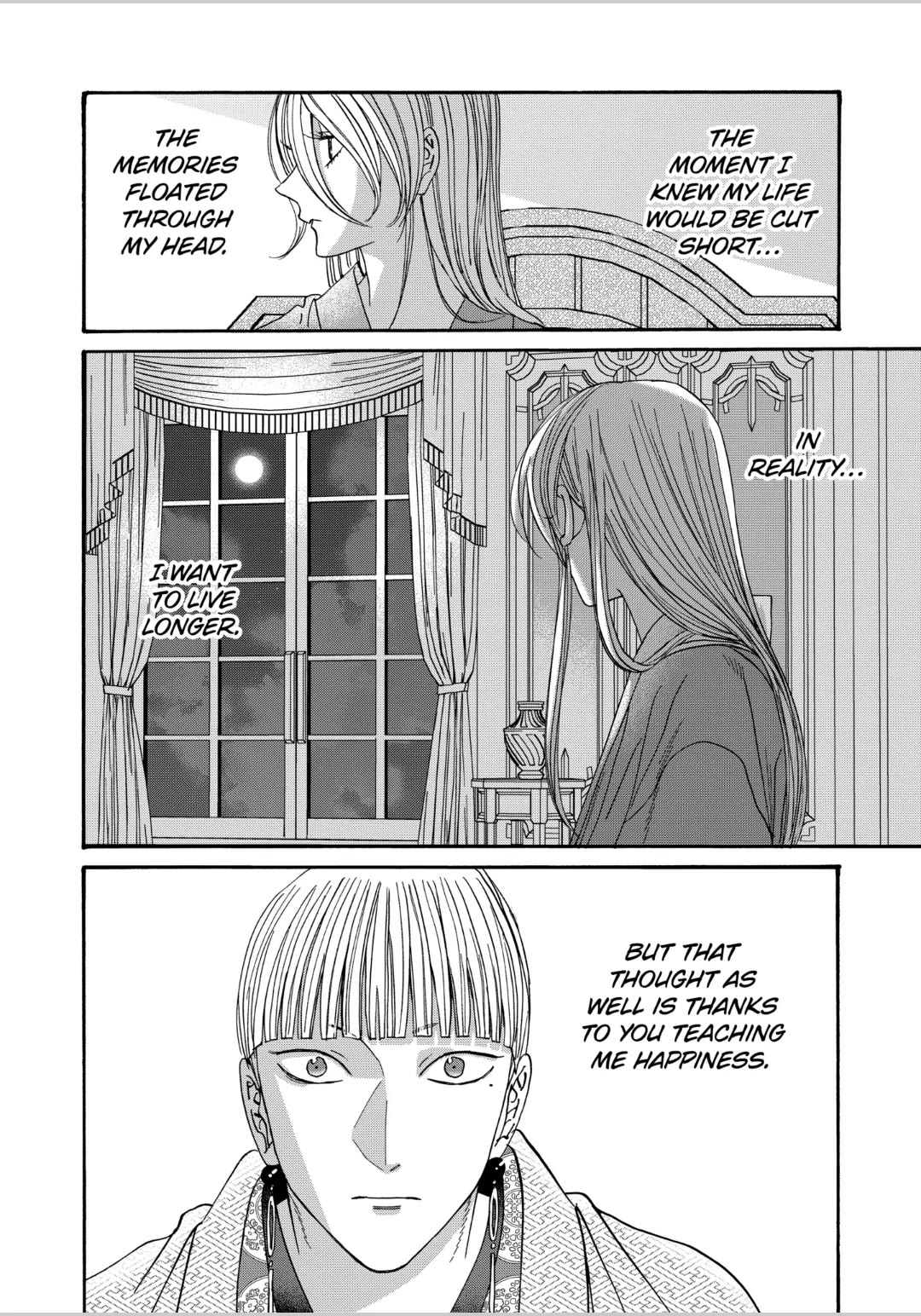 Hotaru no Yomeiri Chapter 59 page 20 - Chapter 59: ONE MONTH