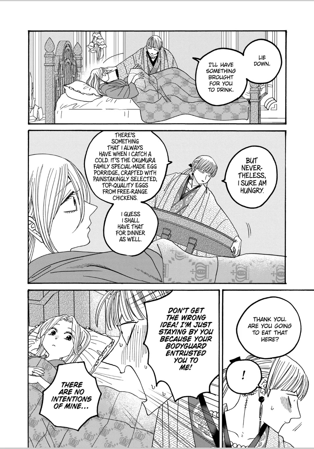 Hotaru no Yomeiri Chapter 59 page 22 - Chapter 59: ONE MONTH