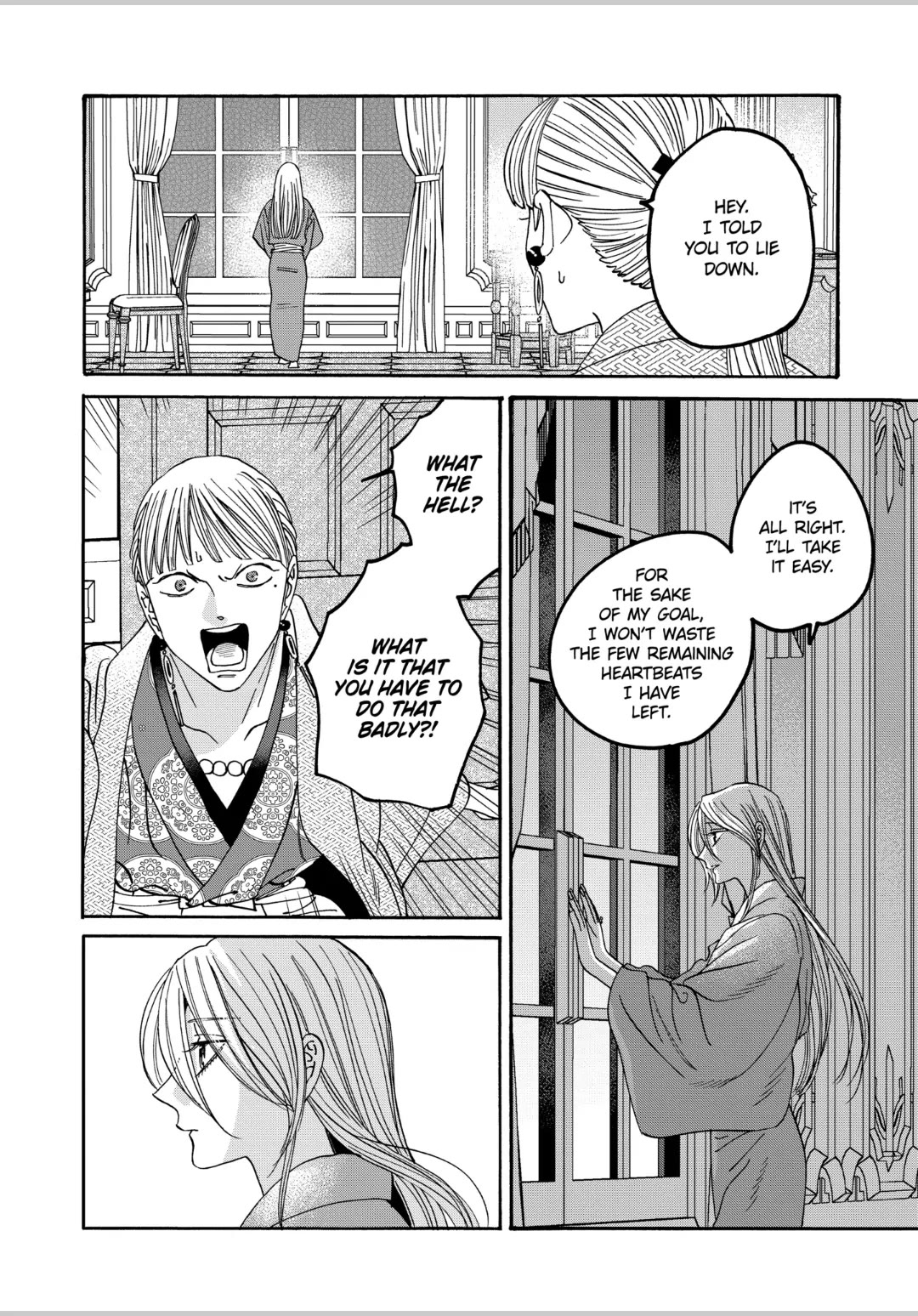 Hotaru no Yomeiri Chapter 59 page 24 - Chapter 59: ONE MONTH