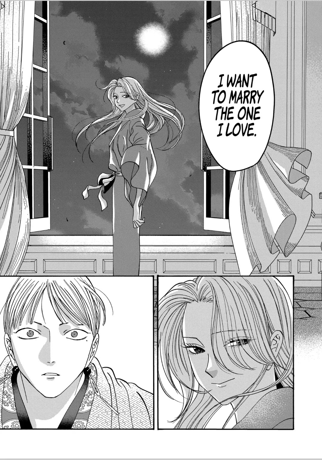 Hotaru no Yomeiri Chapter 59 page 25 - Chapter 59: ONE MONTH