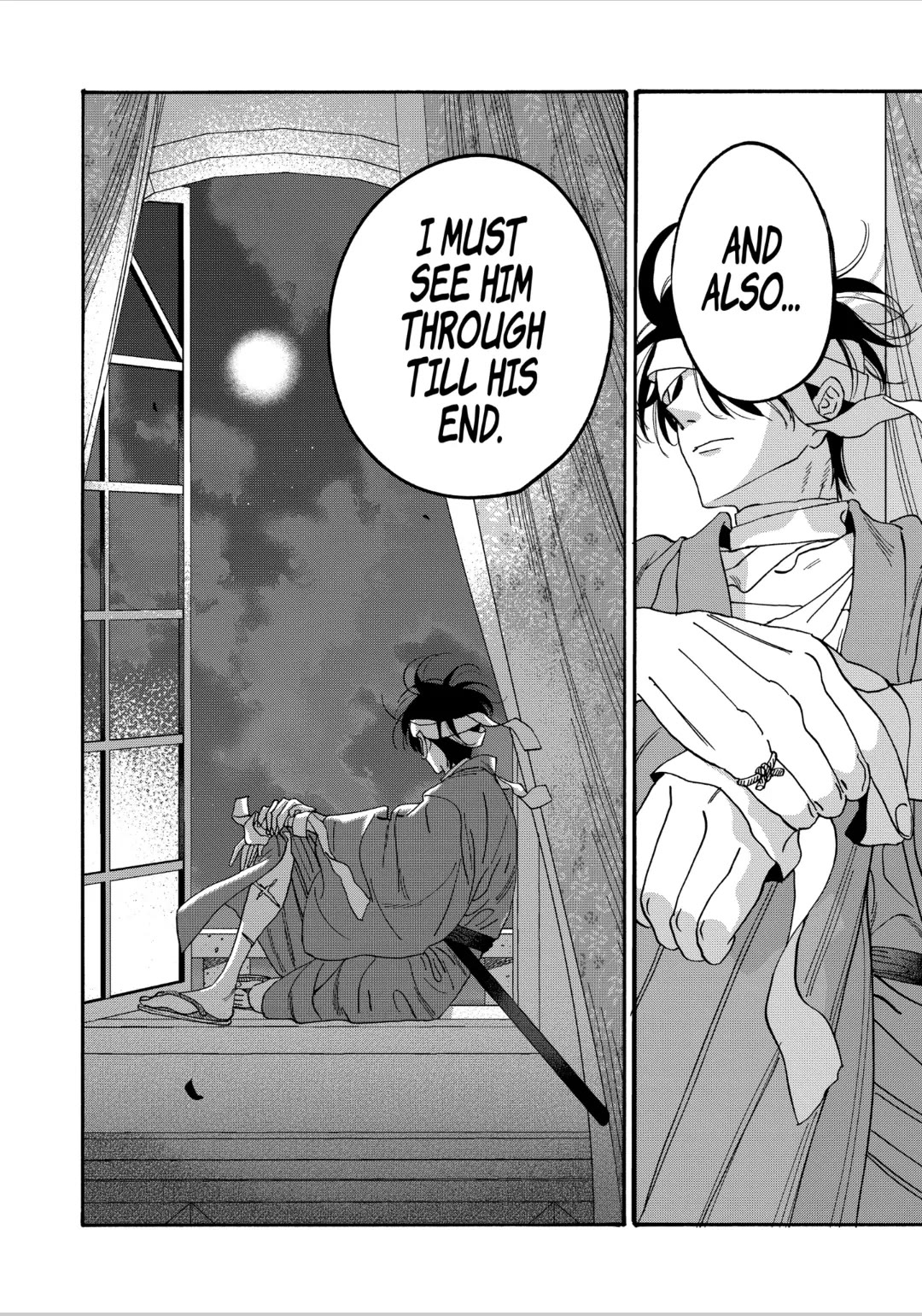 Hotaru no Yomeiri Chapter 59 page 26 - Chapter 59: ONE MONTH