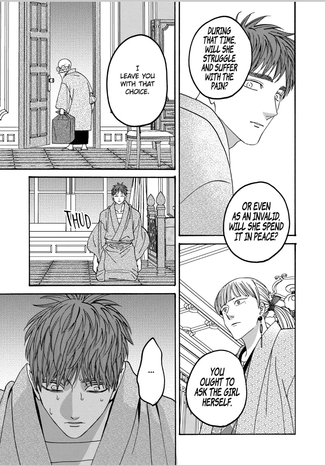 Hotaru no Yomeiri Chapter 59 page 9 - Chapter 59: ONE MONTH