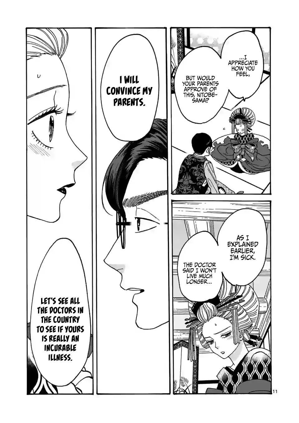 Hotaru no Yomeiri Chapter 6 page 13 - Chapter 6