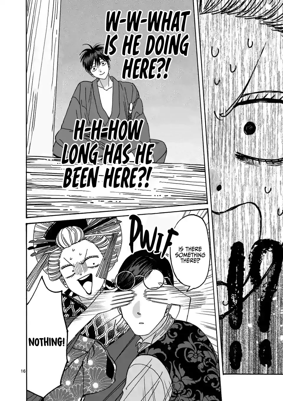 Hotaru no Yomeiri Chapter 6 page 18 - Chapter 6