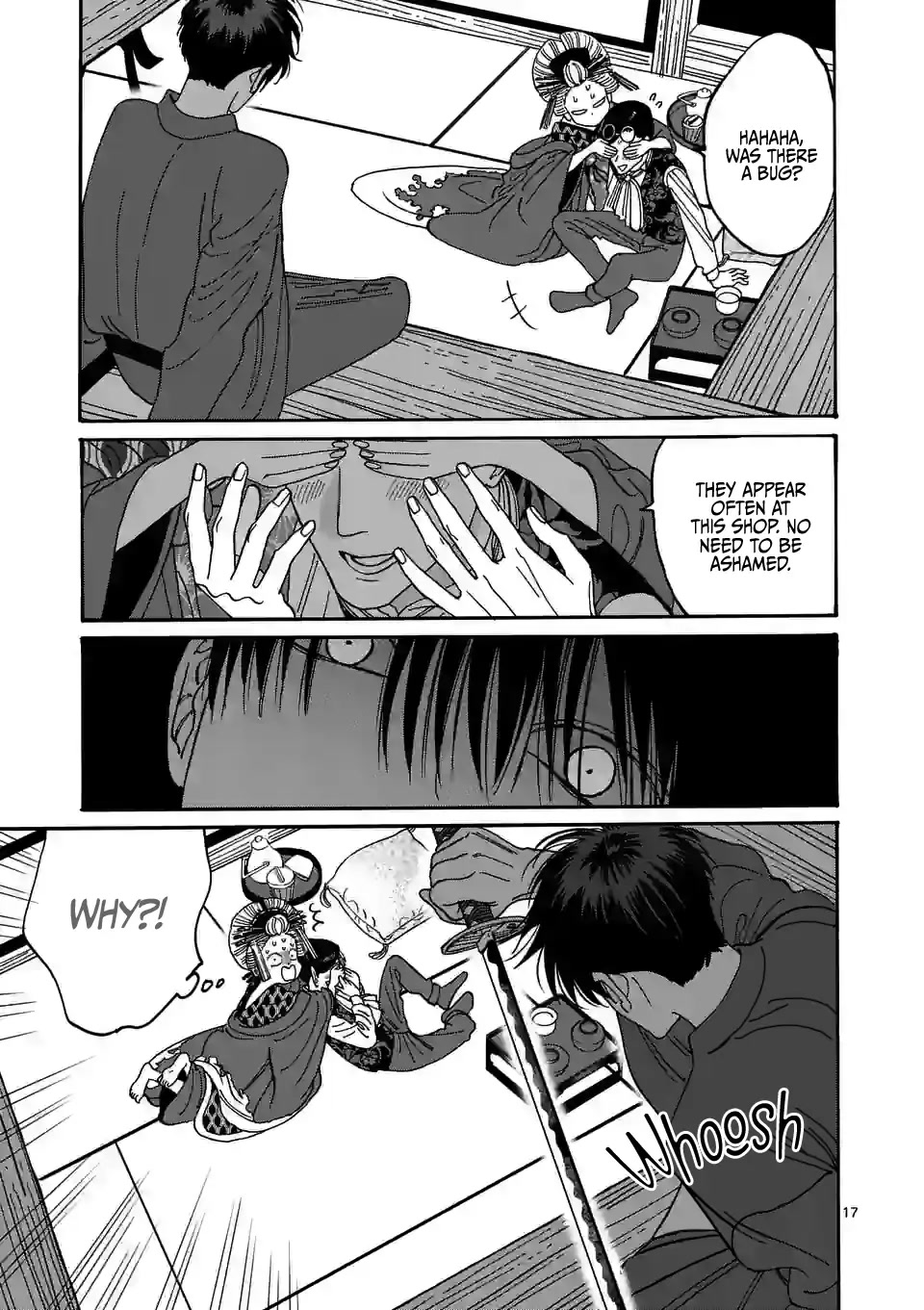 Hotaru no Yomeiri Chapter 6 page 19 - Chapter 6