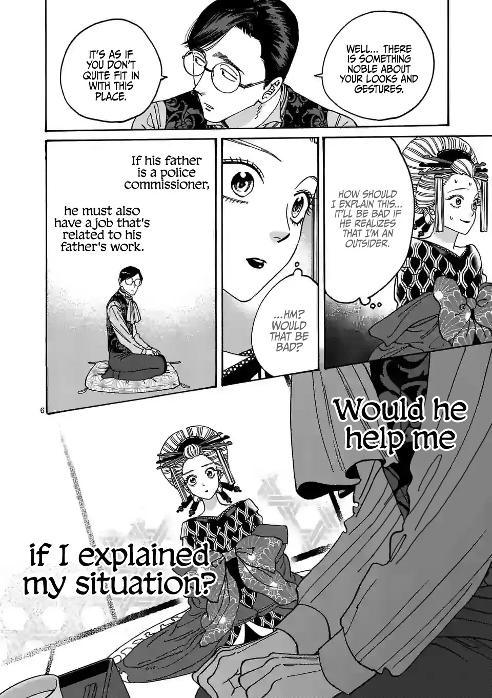 Hotaru no Yomeiri Chapter 6 page 8 - Chapter 6