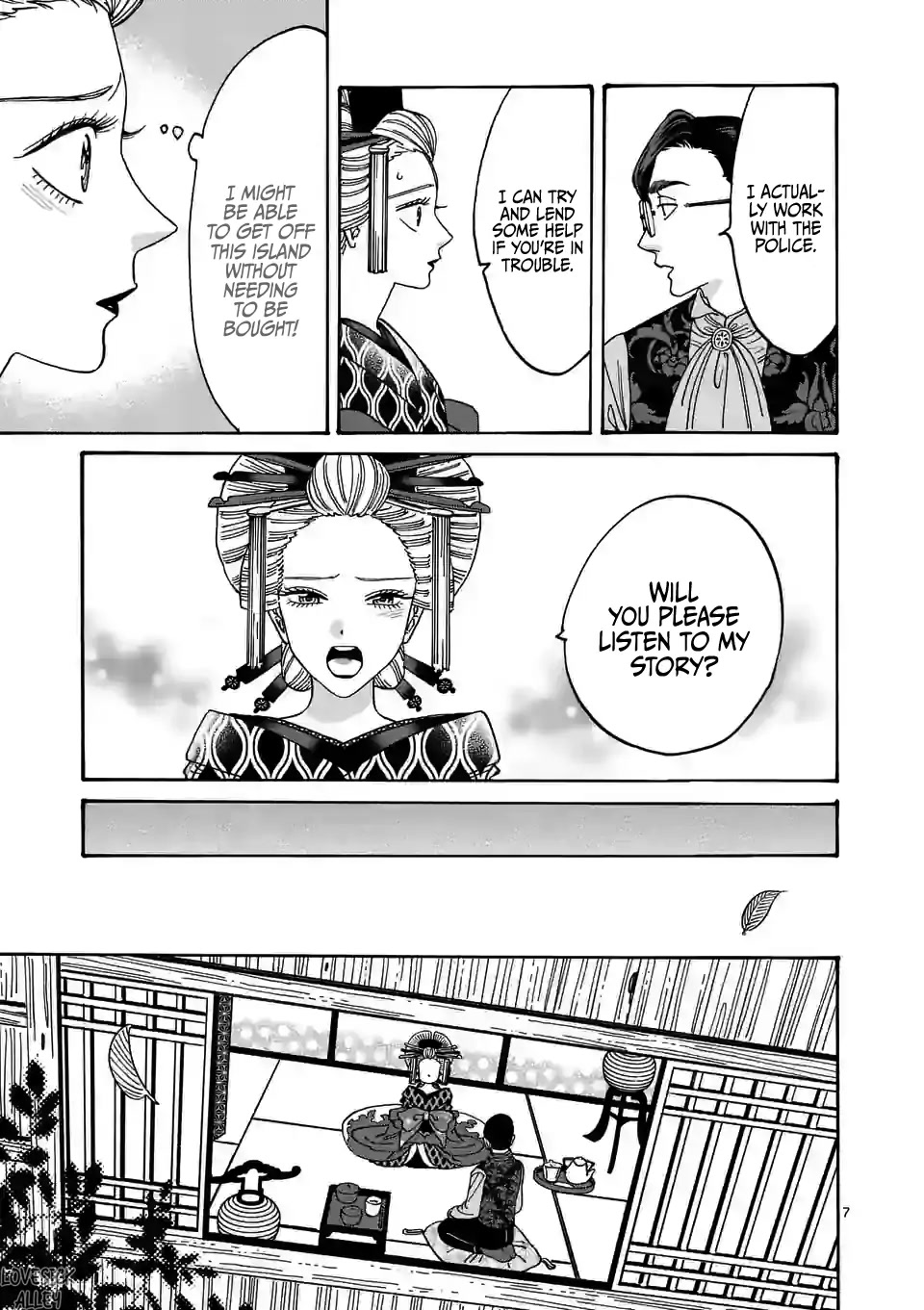 Hotaru no Yomeiri Chapter 6 page 9 - Chapter 6