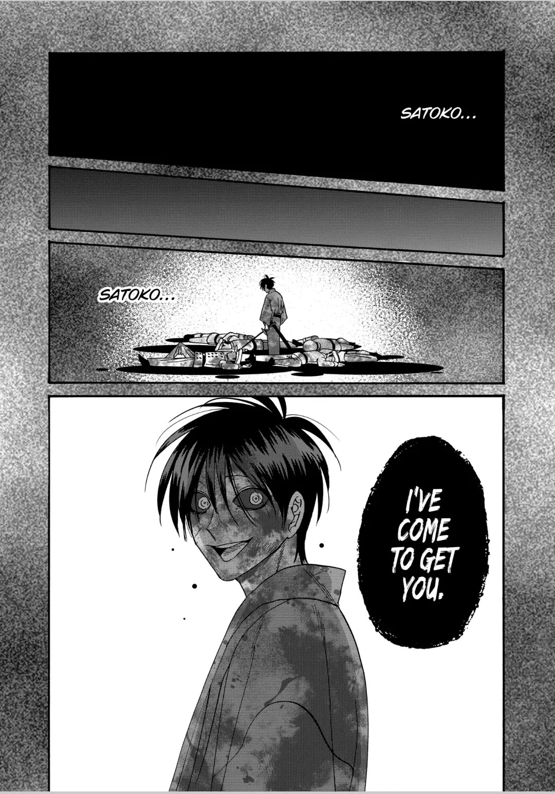 Hotaru no Yomeiri Chapter 60 page 1 - Chapter 60: YOU'RE BEAUTIFUL