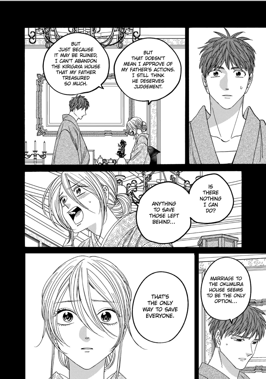 Hotaru no Yomeiri Chapter 60 page 12 - Chapter 60: YOU'RE BEAUTIFUL