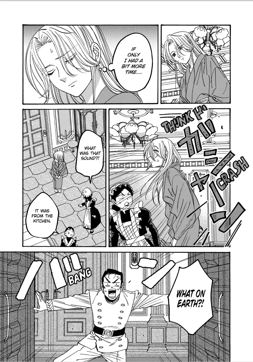 Hotaru no Yomeiri Chapter 60 page 13 - Chapter 60: YOU'RE BEAUTIFUL