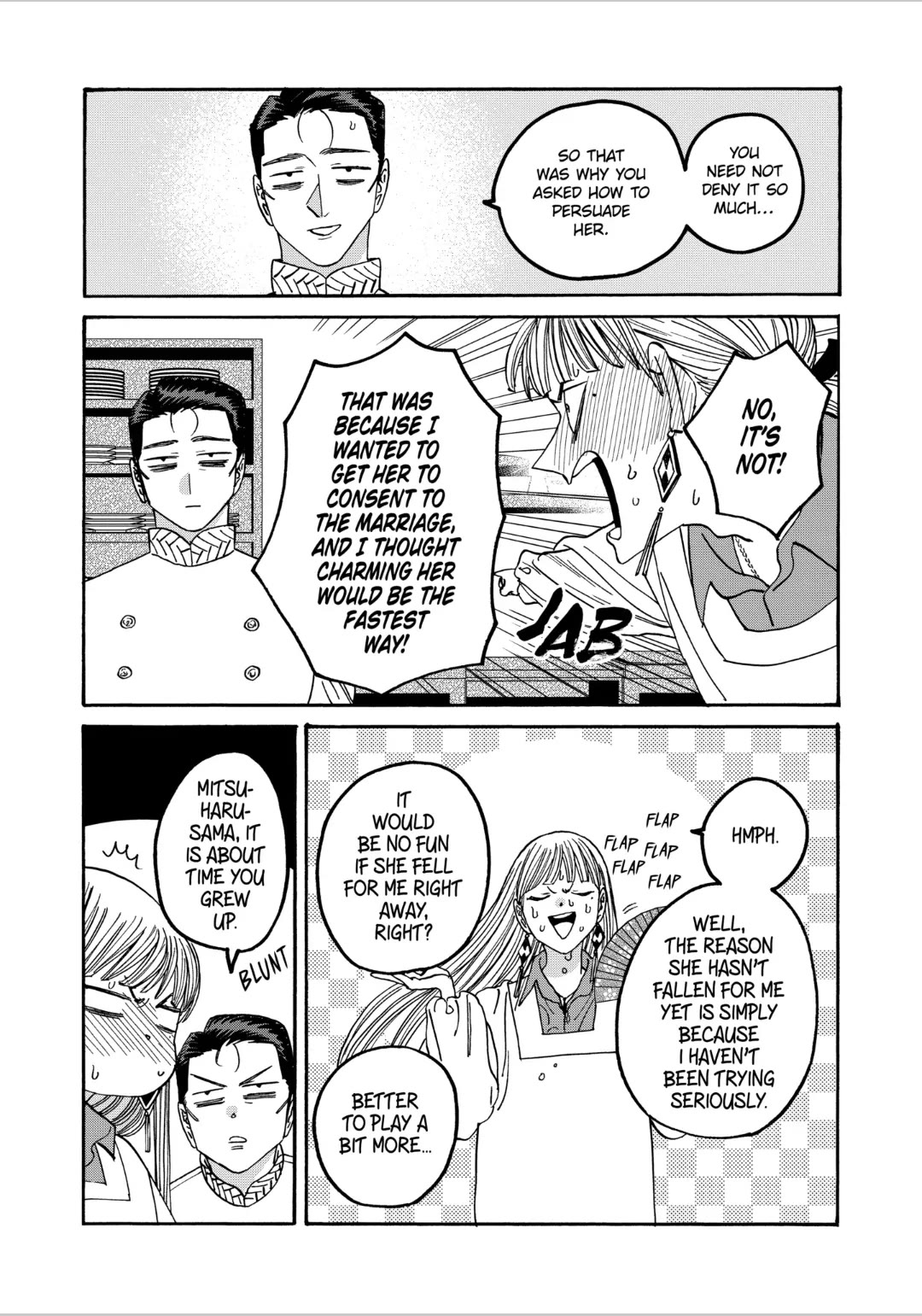 Hotaru no Yomeiri Chapter 60 page 18 - Chapter 60: YOU'RE BEAUTIFUL