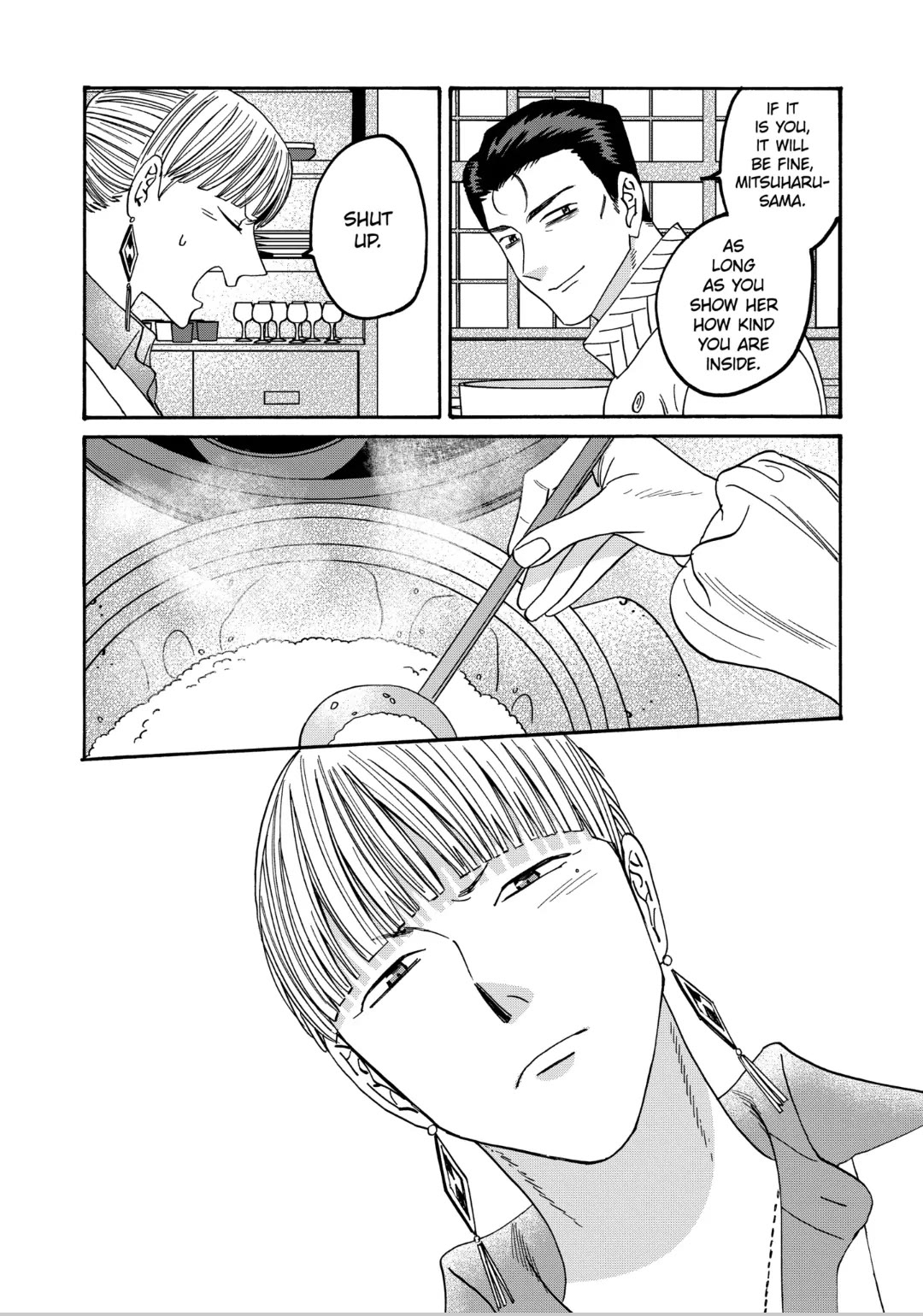Hotaru no Yomeiri Chapter 60 page 20 - Chapter 60: YOU'RE BEAUTIFUL