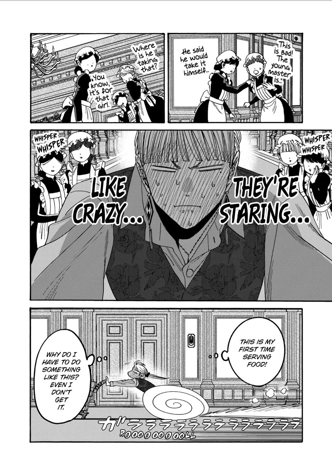 Hotaru no Yomeiri Chapter 60 page 22 - Chapter 60: YOU'RE BEAUTIFUL