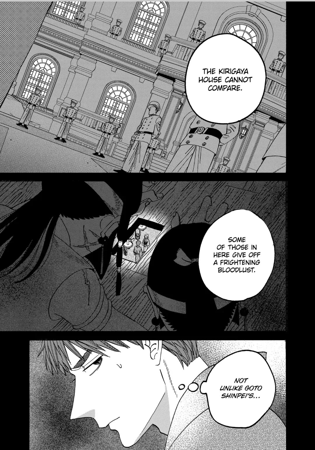 Hotaru no Yomeiri Chapter 60 page 5 - Chapter 60: YOU'RE BEAUTIFUL