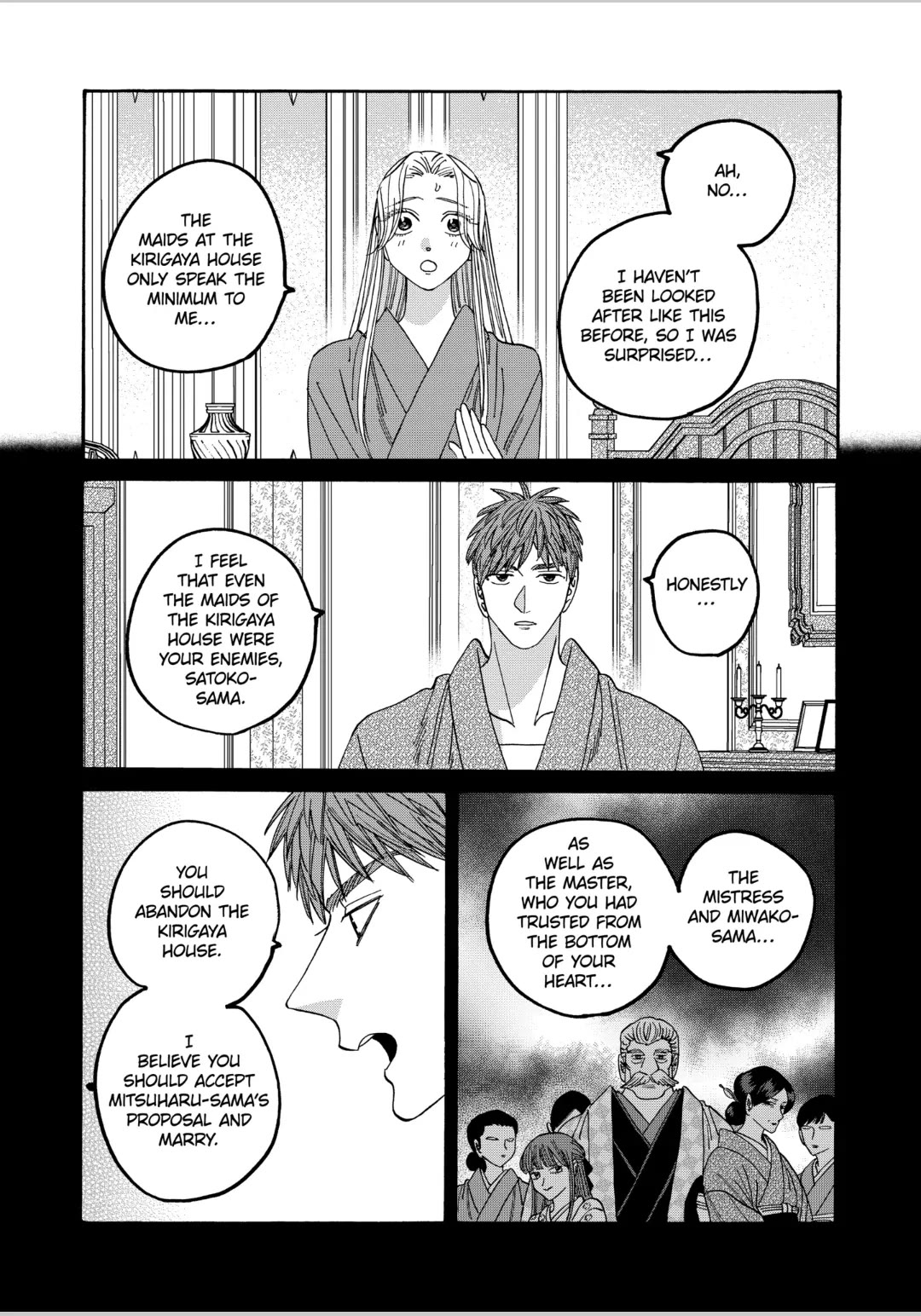 Hotaru no Yomeiri Chapter 60 page 9 - Chapter 60: YOU'RE BEAUTIFUL