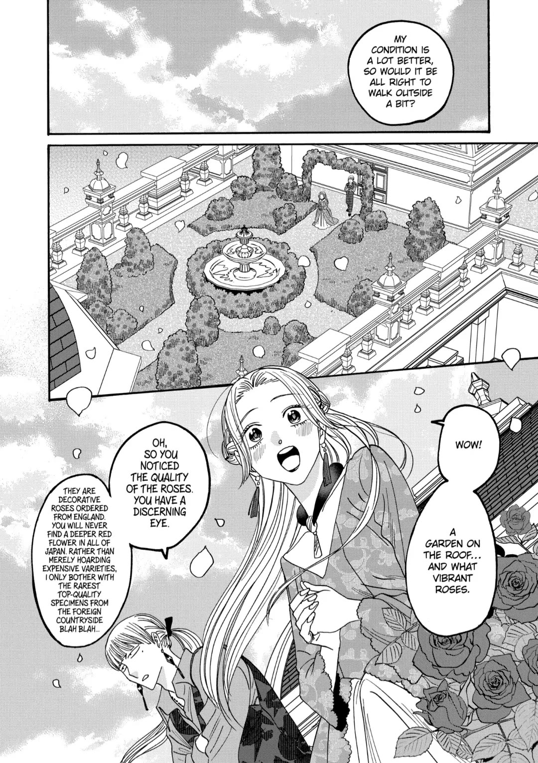 Hotaru no Yomeiri Chapter 61 page 10 - Chapter 61: GATHERING OF BEAUTY