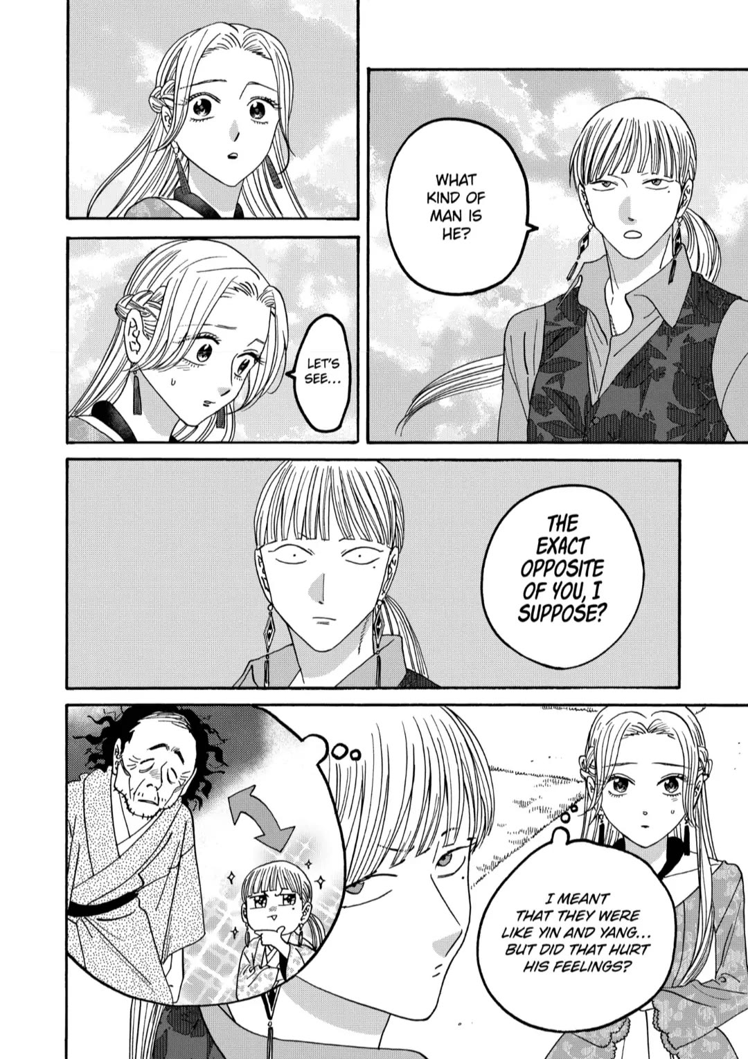 Hotaru no Yomeiri Chapter 61 page 12 - Chapter 61: GATHERING OF BEAUTY